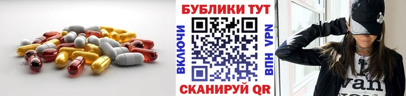Ecstasy mix  Купить где  Фрязино 