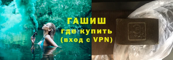 меф VHQ Волосово