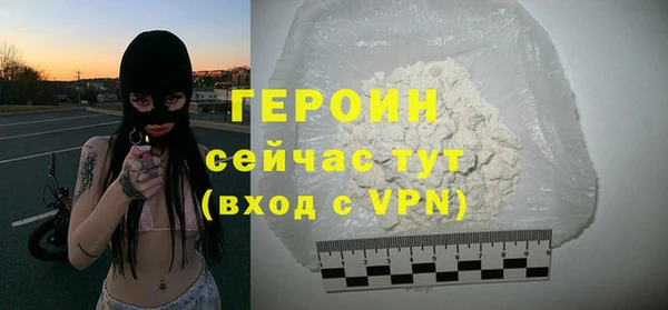 меф VHQ Волосово