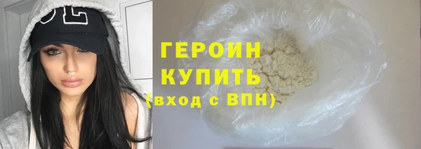 меф VHQ Волосово