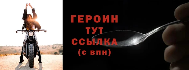 apvp Волоколамск