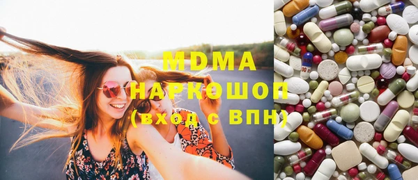 мет Володарск