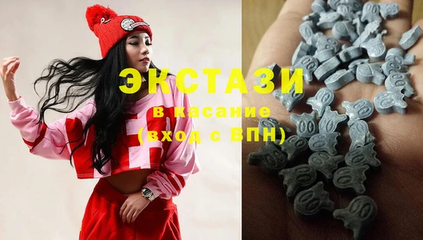 мет Володарск