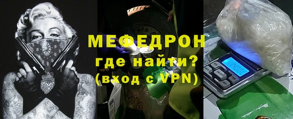 apvp Волоколамск