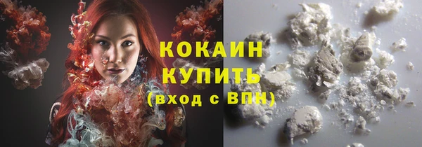 мет Володарск