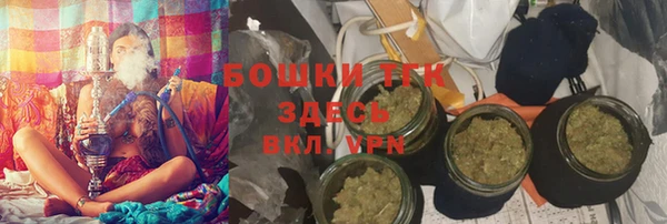 меф VHQ Волосово